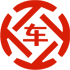 金银川路昇腾云汽车抵押贷款公司 